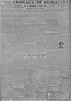 giornale/TO00185815/1917/n.232, 4 ed/002